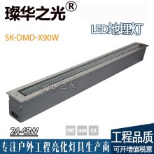 璨华照明SK-DMD-X90W条形地埋灯线条广场嵌入式台阶灯