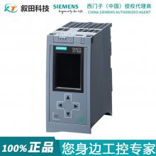 ԭװPLC  S7-1500CPUģ6ES7516-3A***-0AB0