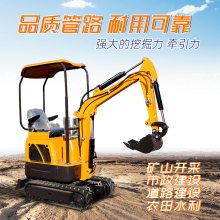工业污水清理微型挖掘机 耕地种植小挖土机 犀牛XN12小挖机