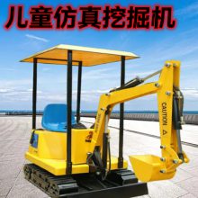 㳡̯ͯھ 360ѡװСڻ ֳں