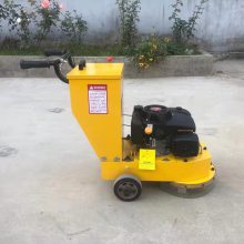 QMJ300汽油马路除线机 路面斑马线磨线机 手推式清线机