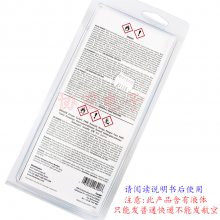 ITW CW2200MTP conductive pen ʵ ·޸