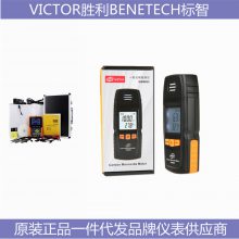 GS63AǱVICTOR 6412E VICTOR 4000㶫ڴ