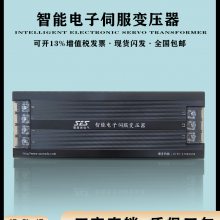 ِ˼늚SES 5.5kw ŷ׃380v׃220vSҹ؛F(xin)؛ֱl(f)
