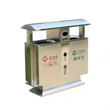 六安景区果皮箱-金属垃圾桶制造-六安环卫设施加工厂