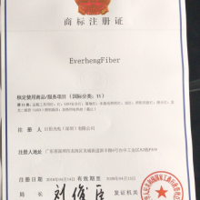 everheng