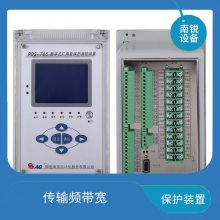 RCS-9794AͨѶװ220V ̱Լתװ
