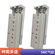 原厂原装 SMC全系列CJ2B10-50/60/75 笔形气缸CDJ2B10-50/60 全国包邮