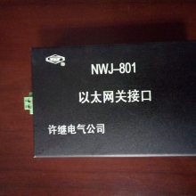 NWJ-801 ̫ؽӿ ԭӦ