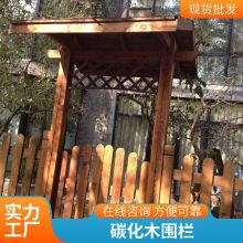 塑木围栏景区生态木护栏公园河边防腐木栅栏露台仿木栏杆