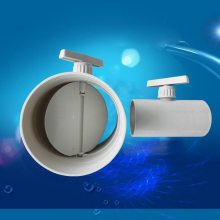 75-200mmPVCֹܵط ֶ緧 Բοط