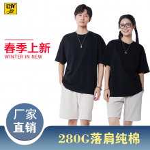 78015#280gƴ紿TļĻ޶Tӡ