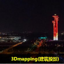 ʽ糡-ιݾ-ʽ糡