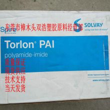 ʯī PAI Torlon 4630  PTFE󻬼 Ħ