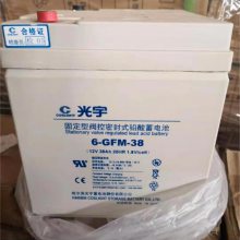  GFM-500 Ǧά 2V500AH ֱ UPSԴ վ