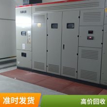 丽水35kV高压变频开关柜回收 高压软启动柜回收 高压直流屏回收