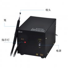 真空吸种器SYA-XZ