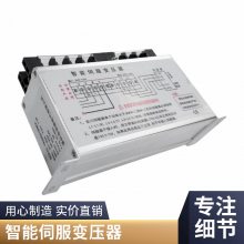 15KWŷѹ 380V220Vת200Vŷѹ 