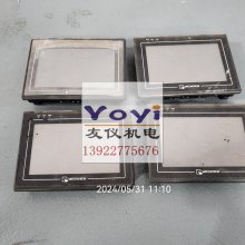 Ĵά޺̩PWS6710T-P Ļ 㲻