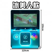 ֻδϷ豸Ӧ̶ջ2024¿