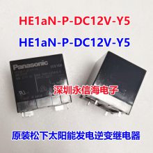 HE2aN-DC24Vԭװµ ̵2*** AHE2212鳣6HE1aN-P-DC24V-Y