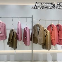 流量单品 KATSURINA西装外套 时尚通勤休闲欧美版型外套尾款折扣实体走份货源