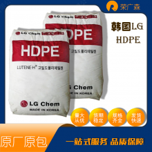 HDPE 韩国 高密度聚乙烯 良好的外观 Lutene-H ME9180 复杂零件 涂覆