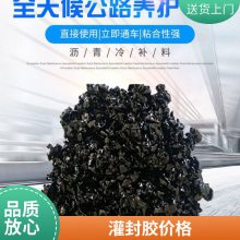 ·޲䲹 ·Ӳڲ龮װ