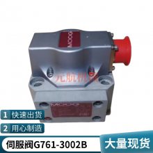 MOOG ¸ŷ G761-3002B¹***ֻ