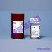 NISTSRM׼,ͺ:368,̼ (AISI 1211)мʽ