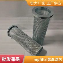ҹӦmp-filtriо CU100A10N CU100A10NP01о о
