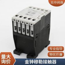 EATON Ӵ Y7-105621 DILM115C(RDC24) ȫԭװƷֻ