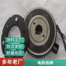 SB365-6-2200*40I ƶ BFK458-08E 205VDC 25W