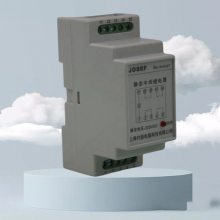 ϺԼɪ JORS1-RV218200GA ̬м̵ 㣬ȶ