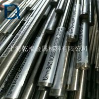 Inconel 600ʲôϽ