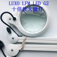 ŲLUXO LFM LED G2 Ŵ󾵵 LFM-LED-G2гʽʮŴ󾵵