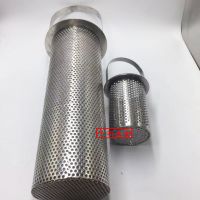 304ԲͰװ庸ӹͲսԲо