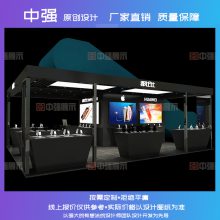 �ֻ�չ���� չ��չʾ����ƶ��ȱ��ֻ���̨ ����ֱ��
