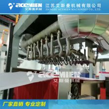 熔喷无纺布设备 熔喷无纺布生产线