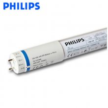 philips MAS LEDtube VLE 1200mm HO 14W 865 T8