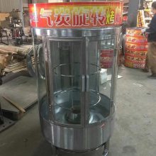 850ȼľ̿ն¯廨⿾¯㿾ȫԶȿѼ¯