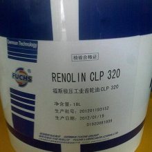 ɳ˹RENOLIN CLP 68100150