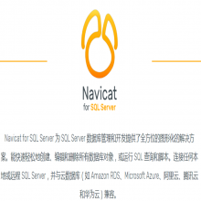 Navicatݿ_ԱüİNavicat