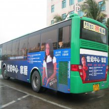 深圳巴士集团路线|咨询户外广告公交车媒体价格看这里