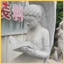 抽象人物石雕看书女孩花岗岩石材雕刻校园广场石雕摆件厂家定制