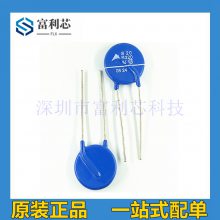 S20K320 B72220S321K101 ѹ 320V 8000A 720pF ֱ20M