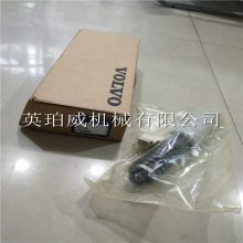 铂金斯配件2206D-E13TAG3/排气管垫CH12127