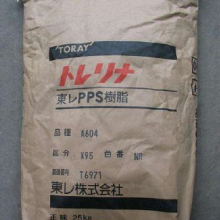 ӦձԿëȼV-0PPSA504FG1AR04A670R63