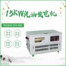 10KWˮ侲ͷ