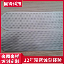 ɢӹ ʴ ΢߸ʴ 缫붨 Ǳ궨